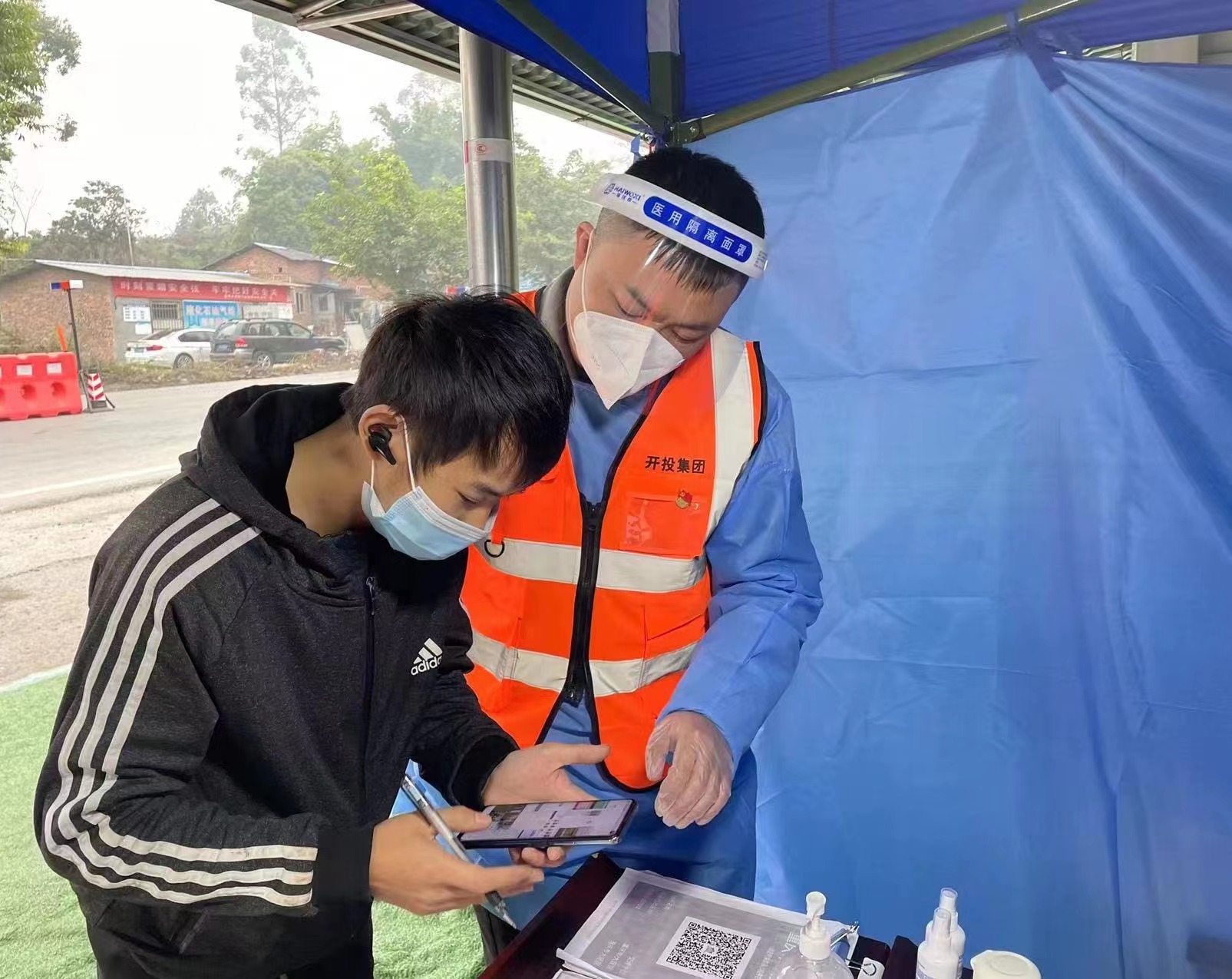 1669714382272278.jpg 1669714382272278.jpg